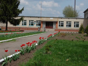 Малопавлівська школа.jpg