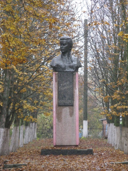 Файл:Пам’ятник Лесі Українки.jpg