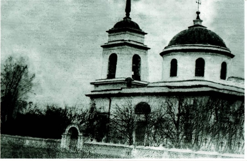 Файл:Храм1.jpg