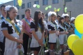 Мініатюра для версії від 14:22, 20 травня 2015