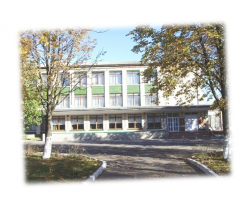 Куянівська школка.png
