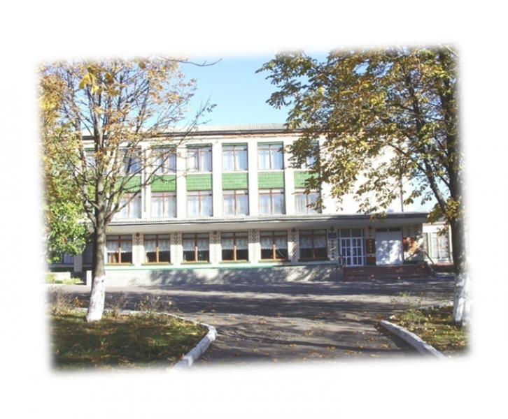 Файл:Куянівська школка.png