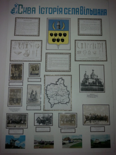 Файл:Свічка памяті.jpg