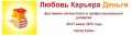 Мініатюра для версії від 13:08, 25 травня 2015