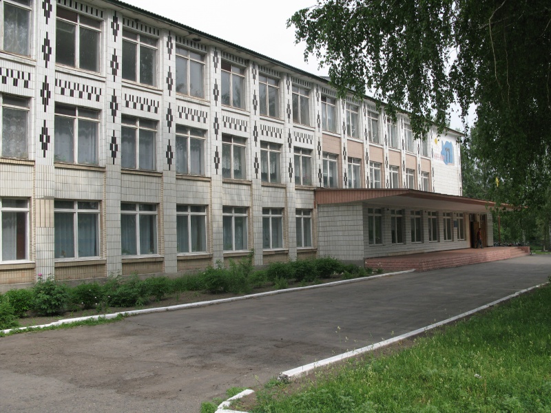 Файл:IMG 0533.jpg