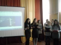 Мініатюра для версії від 22:47, 19 травня 2015